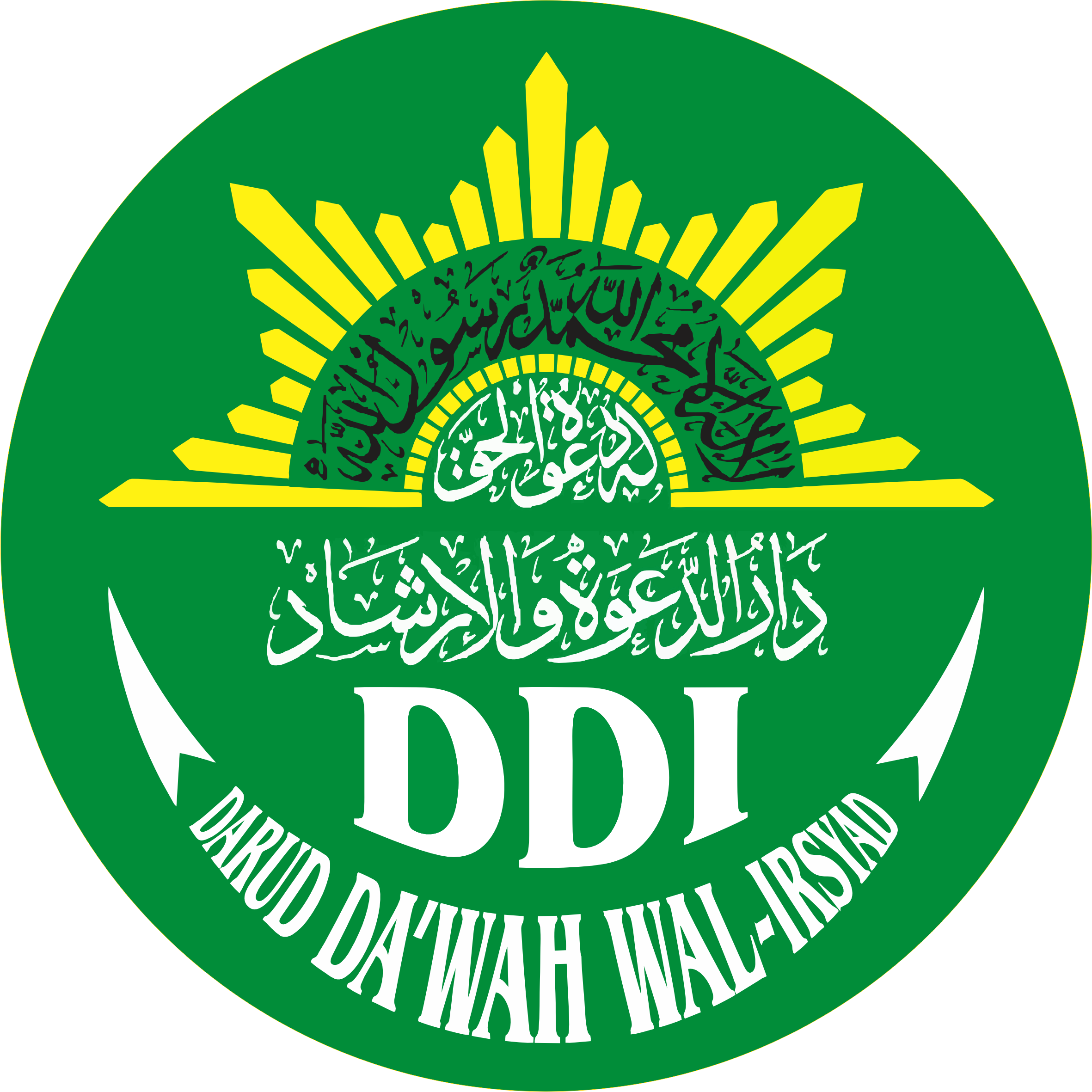 Madrasah Tsanawiyah DDI Kanang